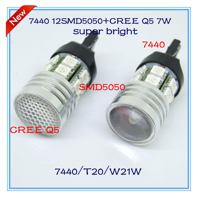 W21w T20 / 7440 12SMD5050 + CREE Q5 7             