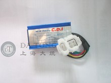 Racing Performance Ignition Starter Cdi Box 6pins For Chinese Scooter GY6 ATV Moped engine Honda Yamaha Kawasaki Motorcycle Part
