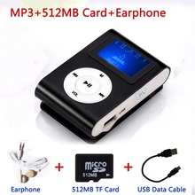 2015Mini USB Clip LCD Screen MP3 music Player With 512MB Micro TF Card+USB data line+earphone Products Sports Metal Media player