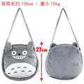 Lovely Anime My Neighbor Totoro cotton stuffed plush shoulder bag Satchel