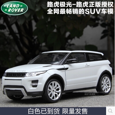 Range Rover Evoque 1:24 welly FX High quality alloy car model simulation luxury SUV Collection GIFT Toy Defender couple