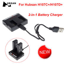 Free shipping!2in1 USB Battery Charger for Hubsan X4 Plus H107C+ H107D+ RC Quadcopter Drone