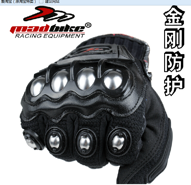 motorcycle gloves motocross gloves motorbike moto gloves motocross off road glove motorcycle racing