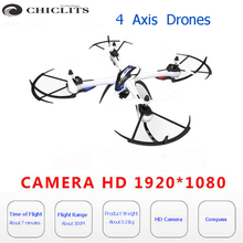 Drones With Camera HD 1080P 4 Channels Wireless Drone Racer Drone DIY Frame Quadrocopter Camera HD Professional 300M WIFI Camera