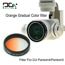 PGY Orange Gradual color Graduated Filters Lens for DJI phantom4/phantom3 Gimbal Camera filter Quadcopter drone accessories