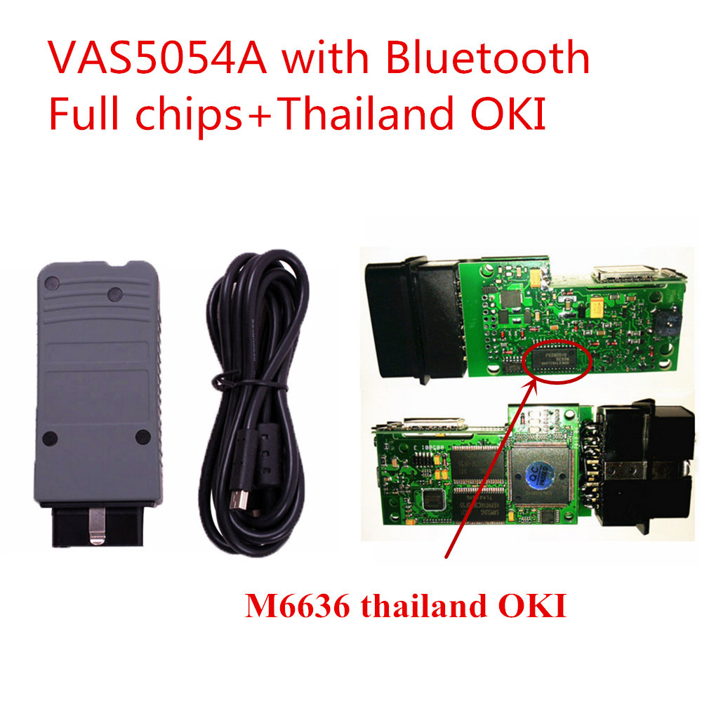   VAS 5054A  2.02 Bluetooth  UDS    +     VAS5054A   