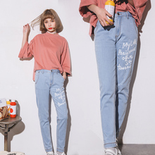 2016 ulzzang women’s kawaii harajuk spring loose jeans sports trousers print skinny straight jeans pants for female large size