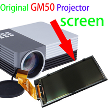 Original GM500 screen accessories For GM50 Projector matrix