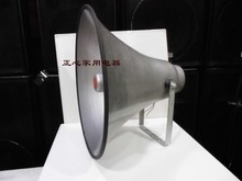 Rural radio project price another operator transformer amplifier speaker actual price is how much racket