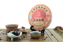 tea Hot Selling Top Grade Chinese Yunnan pu er Compressed cake tea 357g Fragrant Taste Natural