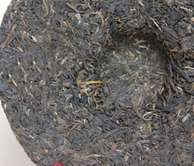 2009 357g Menghai Jingmai Hill Arbor Ancient Trees Puer Tea Best Purple Buds Raw Pu Erh