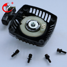 Tire de arranque adapta 1/5 FG ROVAN KM FS HPI Baja 5B / 5 T / SS / 5SC 2.0 V RC Car