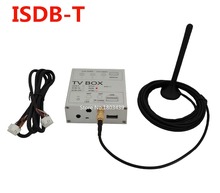 Car Digital TV Receiver Box ISDB-T For Brazil Japan Chile South America For Car DVD Player Radio Stereo GPS Navigation