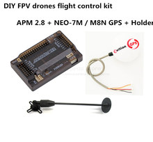 DIY FPV drone flight control kit APM 2.8 flight control + Beitian NEO-7M / NEO-M8N GPS + holder kit for quadcopter / hexacopter