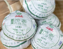 Yunnan Menghai aged treeTuoCha, shen sheng raw puer tea for Health, Skin, gift, 100g chinese pu’er tea pu er pu-erh tea