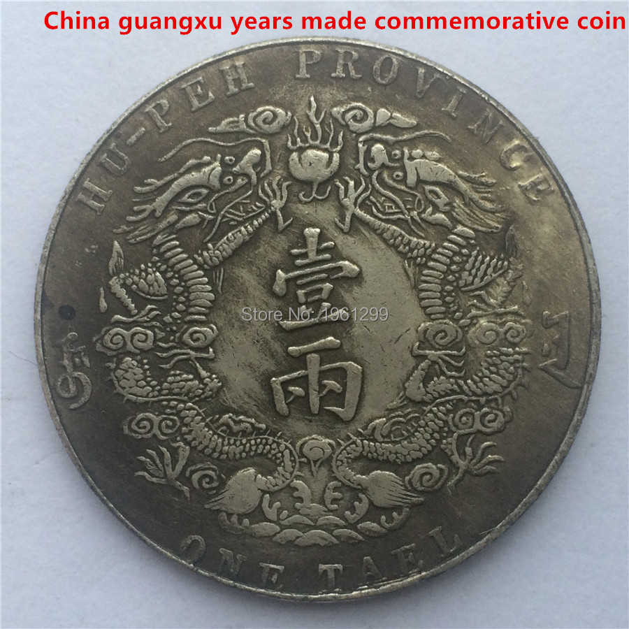 Essays On China