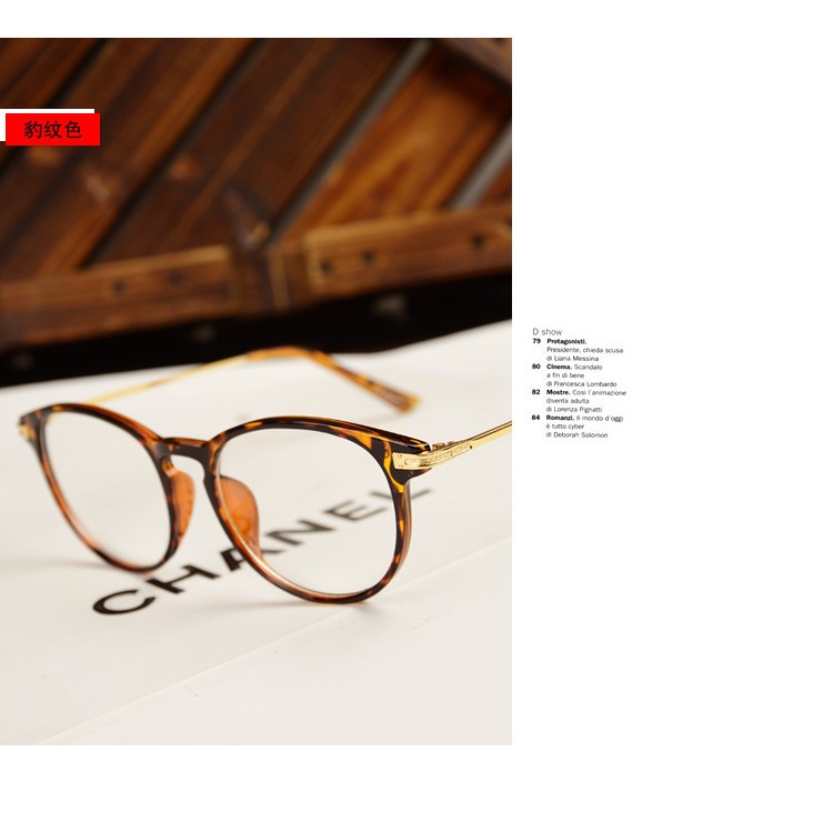 2016 Brand Design Vintage Women eyeglasses Computer Eye Glasses spectacle Frame Women Men Optical Frame Oculos De Grau femininos (52)