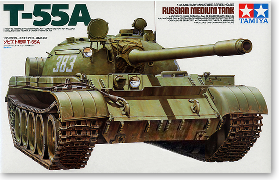 Tamiya rising Soviet tanks model 55 a medium tank T - 35257
