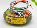 54W Simon Tuned O transformer HIFIBOY copper enamel wire toroidal transformer Ring transformer power amplifier
