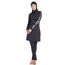 2016 new Islamic Swimsuit muslim swimwear female two piece siwmsuit for women bathing suit plus size muslim swimming beachwear