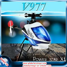 2016 hot!! wltoys v977 power star x1 2.4g flybarless brushless rc helicopter 6ch(rtf). free shipping.