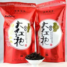 200g Top Grade High Aroma Special  Da Hong Pao Tea Chinese Tea Dahongpao Oolong tea Wuyi cliff tea Big Red Robe Dahunpao