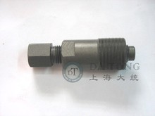 50cc GY6 Magneto Flywheel Stator Puller Remover Tool For 139QMA/B Chinese Scooter Honda Dio 18 28 zx50 Motorcycle Repair Tool