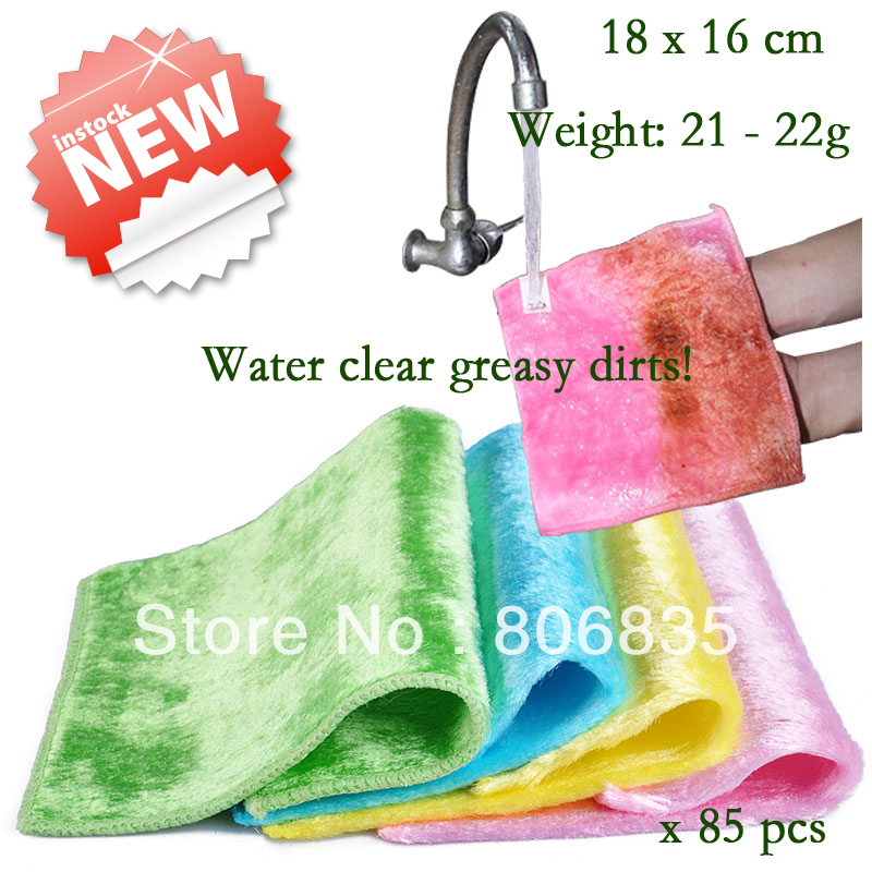 Wholesale non-stick oil mercerizing wooden fiber dish towel,magic bamboo dish Cloth,multi-function wipping/cleaning rags/cloth