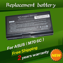 5200MAH Laptop Battery For Asus A32-F70 A32-M70 A41-M70 A42-M70 L0690LC L082036 F70 G72 M70 N90 X72 f70sl m70V X71T X71S X72F