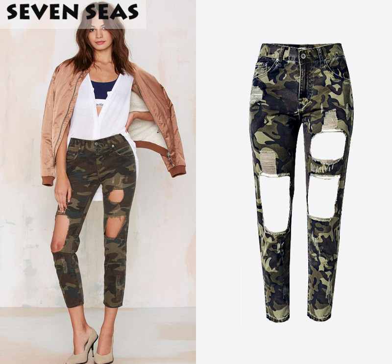 plus size baggy ripped jeans