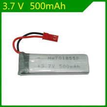 3.7V 500mAH You Di U818A original remote control flying saucer aircraft battery 3.7V 500mAH lithium battery HW 701855