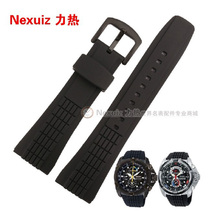 26 mm nueva alta calidad de plata Pin broche negro buceo caucho de silicona Watch bandas de la correa de ajuste SNAE17 SRH013 SPC007J1