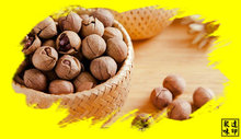 Hot sale Chinese walnut pecan hickory nut with Full walnuts and thin skin A delicious snacks