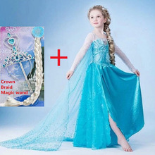 2015 elsa dress girls Dress Custom anna Cosplay Dress kid fantasia vestidos infants Dress Princess Costume for Children 3-10Y(China (Mainland))