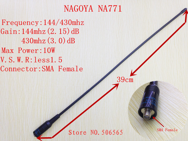 Big Sale NAGOYA NA771 NA 771 144 430MHZ antenna High Gain SMA Female for BaoFeng BFUV5R