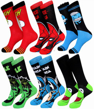 100% Cotton Jacquard Socks of Super Heroes Captain America, Spider-Man, Superman, Street Tide Skateboard Hit Color Stocking