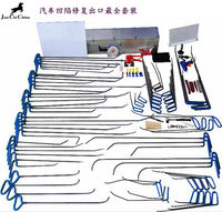 2015 new best sell ,220 pcs  PDR Paintless DENT Repair Auto Body Tools w/GLUE PULLER Paint surface tools 77 pcs auto body tools