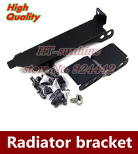 Brand new 1PCS Graphics partner bracket PCI general 8cm 9cm fan radiator bracket with screw
