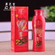 Genuine Aichun 3days chili slimming cream slimming massage fat burning body sculpting slimming creams free shipping