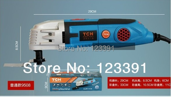 Free shipping of 1pc hot sale multifunctional power tool DIY home improvement renovation tools universal woodworking