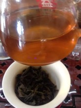 The famous Chinese tea wu yi shan da hong pao tea weak roasting 250 gramme real