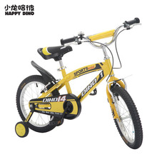 Dragons ha Peter 12/14/16 inch cool type sports children mountain bike shaped tube baby stroller bicycle