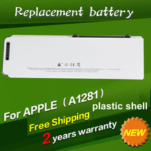 Plastic shell MB772 MB772*/A Laptop Battery MB470J/A MB772J/A For Apple MacBook Pro 15″ A1281 A1286 (2008 Version) MB471X/A