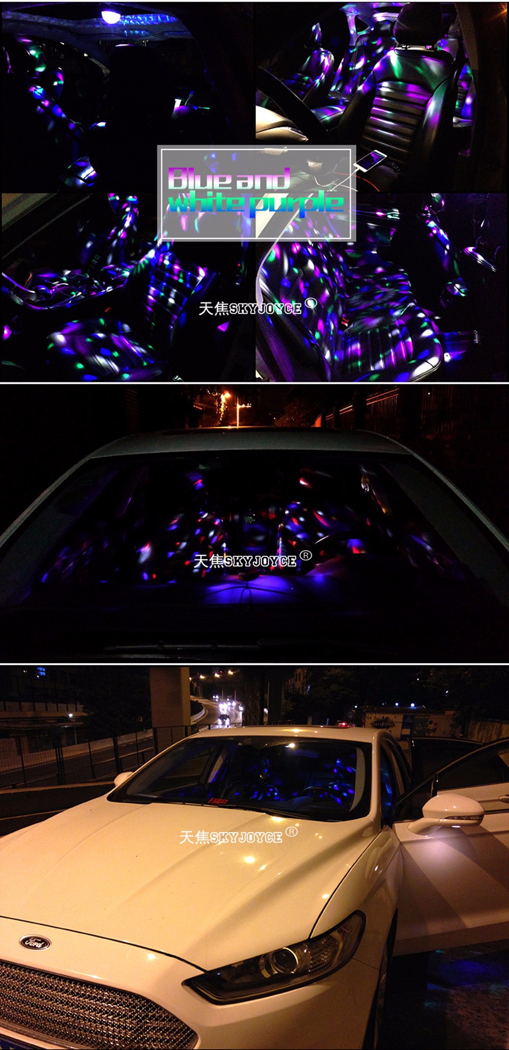 WYPRGB design car DJ light LED car music light xenon white gold yellow deep blue car interior Sound Rhythm Music glow flash led (13)