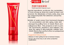 Fat Burner Anti Cellulite Slimming Cream For Weight Loss Slime Waist Massage Cream To Reduce Weight