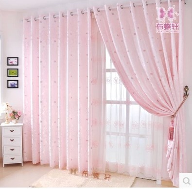 Beautiful Licht Roze Gordijnen inspiratie - Woonkamer ideeën & Huis ... Beautiful Licht Roze Gordijnen inspiratie - Woonkamer ideeën & Huis ...
