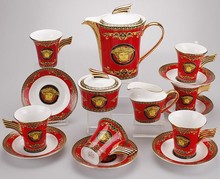 England Tea Coffee Set