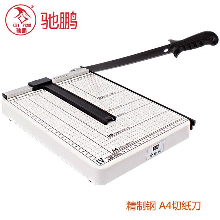 commercial paper cutter research commercial paper cutter research