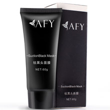 AFY Suction Black Mask Good Blackhead Removal Mask Effective Full Face Blackhead Treatments Clear Blackhead From Nose Cheek