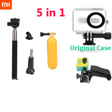 5 in1 Xiaomi yi аксессуары Xiaoyi аксессуары оригинал Xiaomi yi чехол / водонепроницаемый чехол + Gopro Selfie палка + плавающие для Xiaomi ю . и .